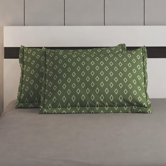 Ellipse Oak Set of 2 Printed Pillow Covers - 70x45cm