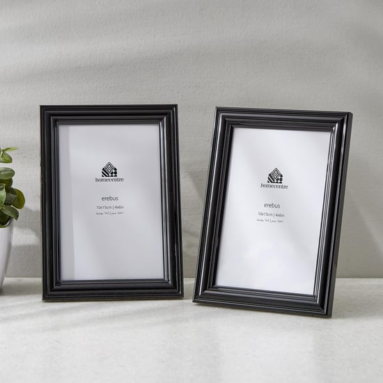 Sepia Detroit Set of 2 Photo Frames - 12.5x17.5cm