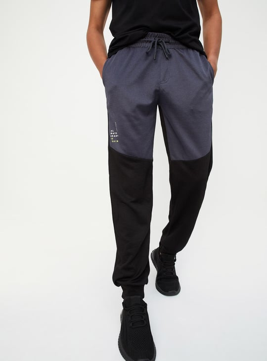 Boys Colourblocked Elasticated Joggers