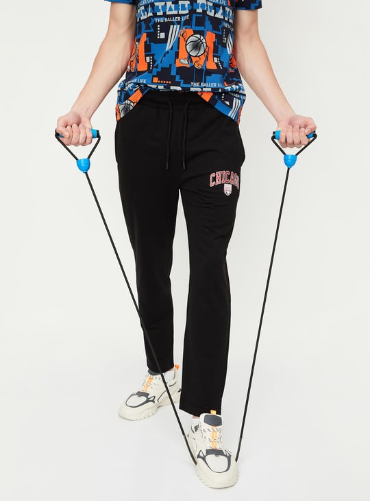 Men Active Track Pants