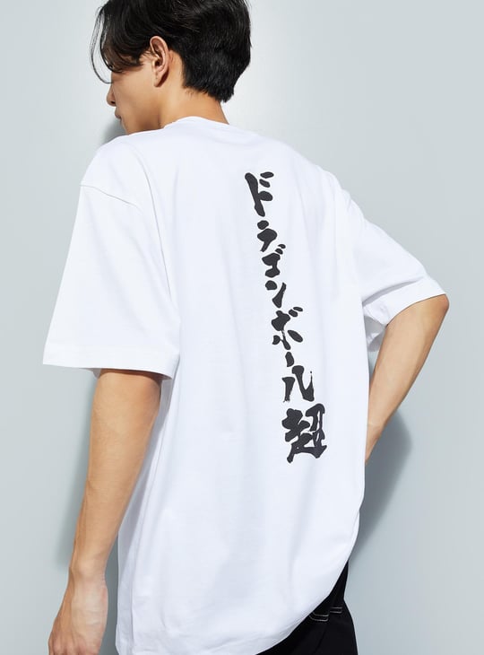 URB_N Men Oversized Dragon Ball-Z T-shirt