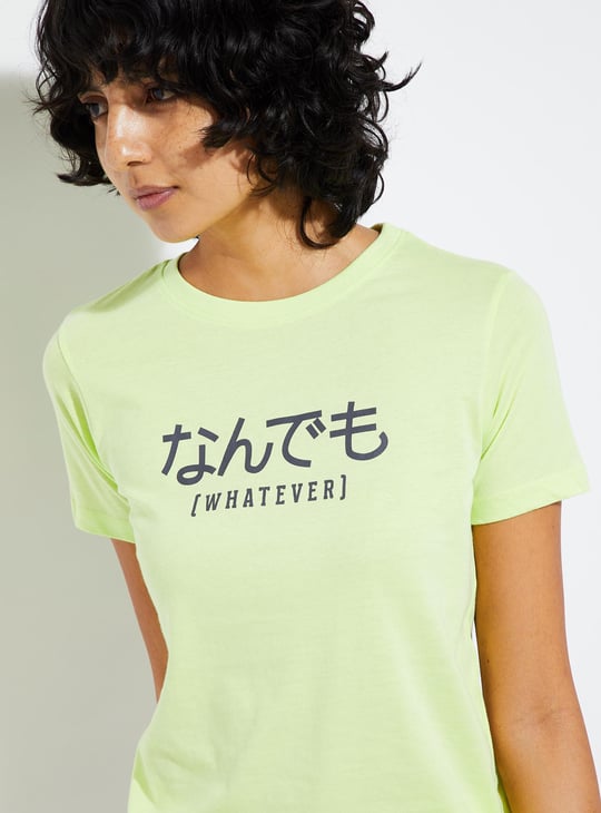 URB_N Women Graphic Printed T-shirt