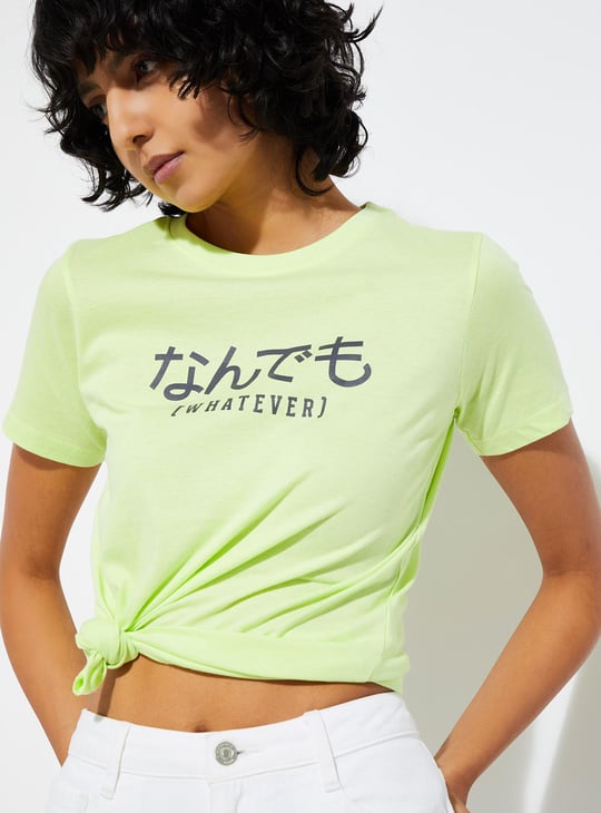 URB_N Women Graphic Printed T-shirt