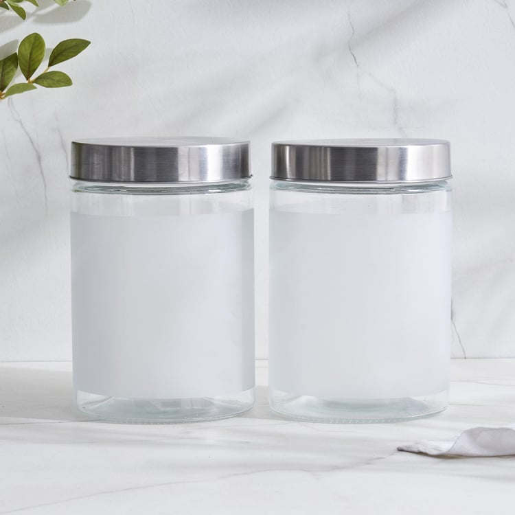 Louvre Arcade Glass Storage Jar - 1.2L