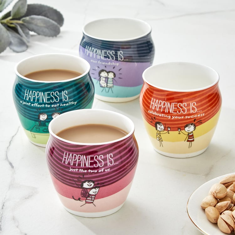 Melina Happiness Set of 4 Bone China Printed Kulhad - 240ml