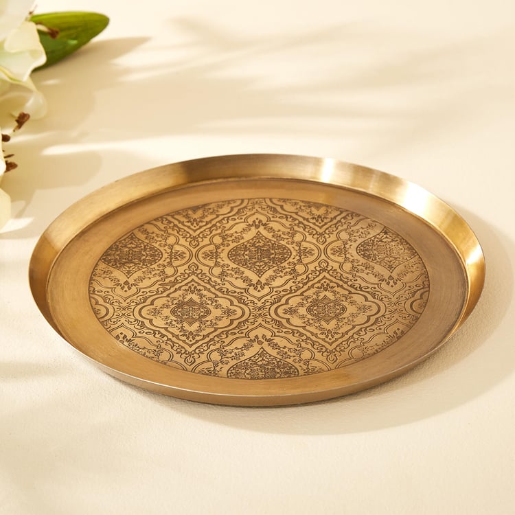 Austin Metal Embossed Decorative Tray