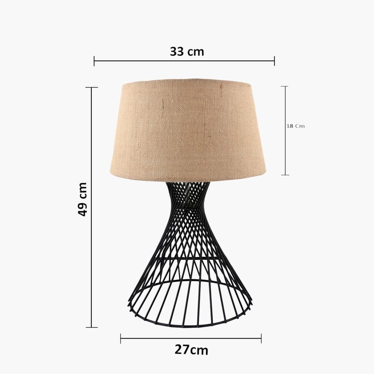 HOMESAKE Metal Table Lamp